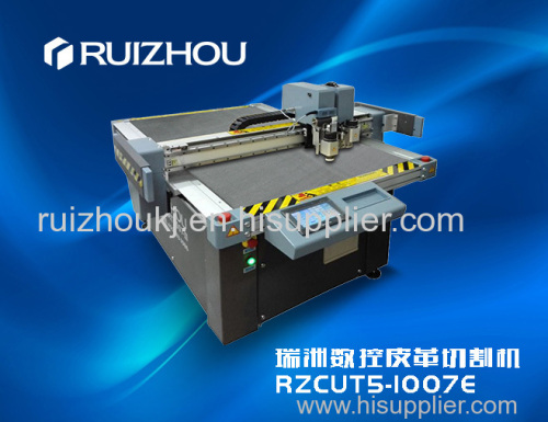 RZCUT5-1007E CNC Automactic Leather Cutting Machine