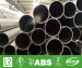 Inox Standard Steel Pipe