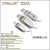 [TANJA] A108 Concealed toggle latch /stainless steel latch with key for advertising light box