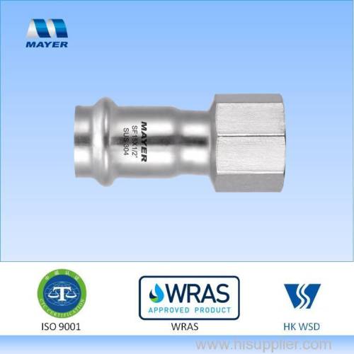 Stainless steel coupling with female thread