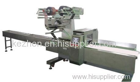 full automatic package machine