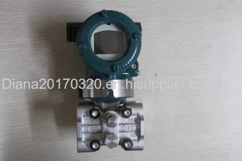 Yokogawa differential pressure transmitter