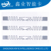 Passive PET 860-960 mhz UHF Alen9662 rfid tag rfid label