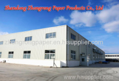 Shandong Zhongrong Paper Products Co., Ltd