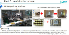 automatic package machine production line