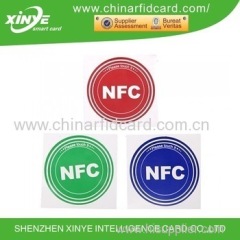 13.56Mhz high frequency rfid sticker tag