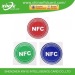 NTAG215 rfid NFC sticker tag