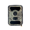 Outdoor games trail animal hunting camera