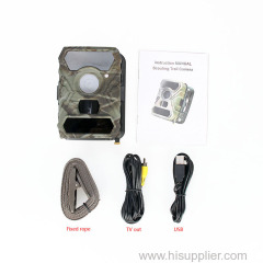 Outdoor games trail animal hunting camera