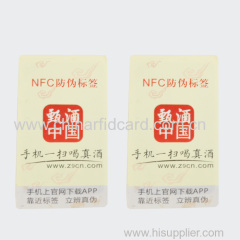 Tamperproof Anti-counterfeiting UHF Tag Impinj M4QT