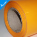Kenteer low price PVC heat transfer vinyl for clothing 0.5*25m/roll