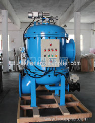 Backwash Filter Self Cleaning Filtration System For Water Treatment