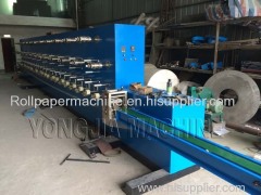 Automatic cigarette paper folding machine