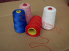 polyester bag closing thread supplier for Fishcbein Yao-Han Newlong bag closer machine