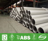 Stainless Steel Pipe 316L