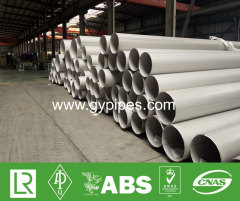 Stainless Steel Pipe Wall Thickness