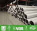 Erw Stainless Steel Pipes And Tubes