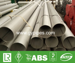 Stainless Steel Round Pipe