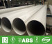 Welded Stainless Steel Round Pipe