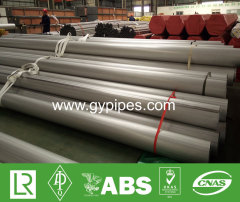 Stainless Steel Pipe Wall Thickness