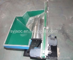 step feeder from HUILIDE