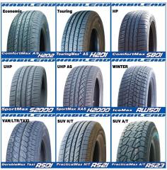 235/55R17 235/55ZR17 chinese famous brand new radial passenger car tire