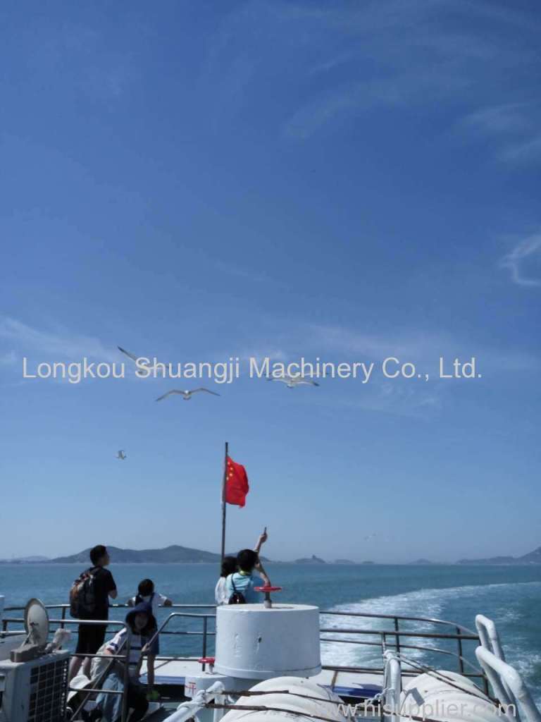 changdao island tour