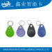 customized printiable rfid hotel key card tk4100/em4305/t5577 epoxy keychain