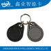 Logo printing possible rfid smart keychains/llaveros/keyfob