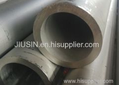 zhejiang jiusin pipe Co., Ltd.