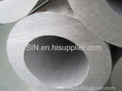 stainless steel seamless hollow bar