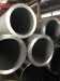 stainless steel hollow pipe