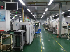 ShenZhen Xinchenger Electronics Co.,Ltd