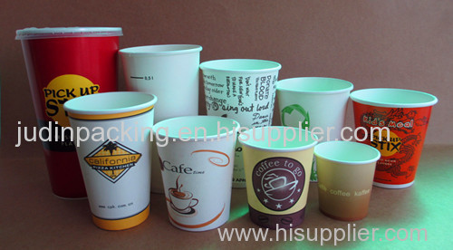 single wall paper cup