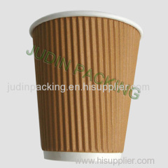 ripple paper cup corrugated