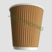 ripple paper cup corrugated