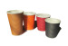 ripple paper cup corrugated