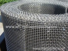 Closed Edge crimped wire screen with selvage