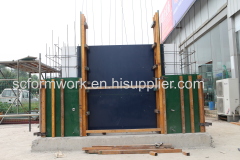 ELEVATOR SHAFT INNER WALL FORMWORK