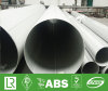 ASTM A312 TP316L Steel Tube Welding