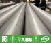 UNS S31035 Welded Stainless Steel Pipe OD