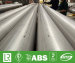 UNS S32750 Welded Duplex Stainless Steel Pipe