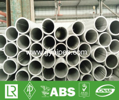 UNS S32750 Duplex Stainless Steel Pipe