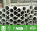 UNS S32750 Welded Duplex Stainless Steel Pipe