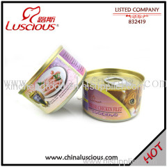 Tuna & Chicken Canned Cat Food(80g)