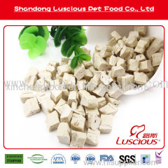 Salmon Dice Best Cat Food Manufacturer