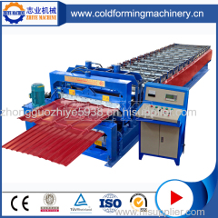 Double Layer Roof Panels Roll Forming Machine