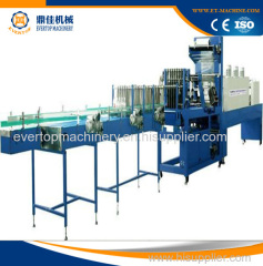 Full Automatic PE Film packing machinery