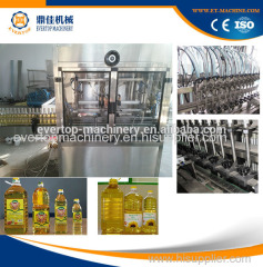 Ce Standard Vegetable Oil Filling Machine Manufacturer