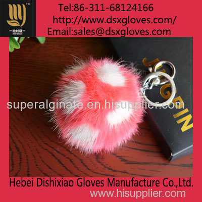 Fur Ball Key chain